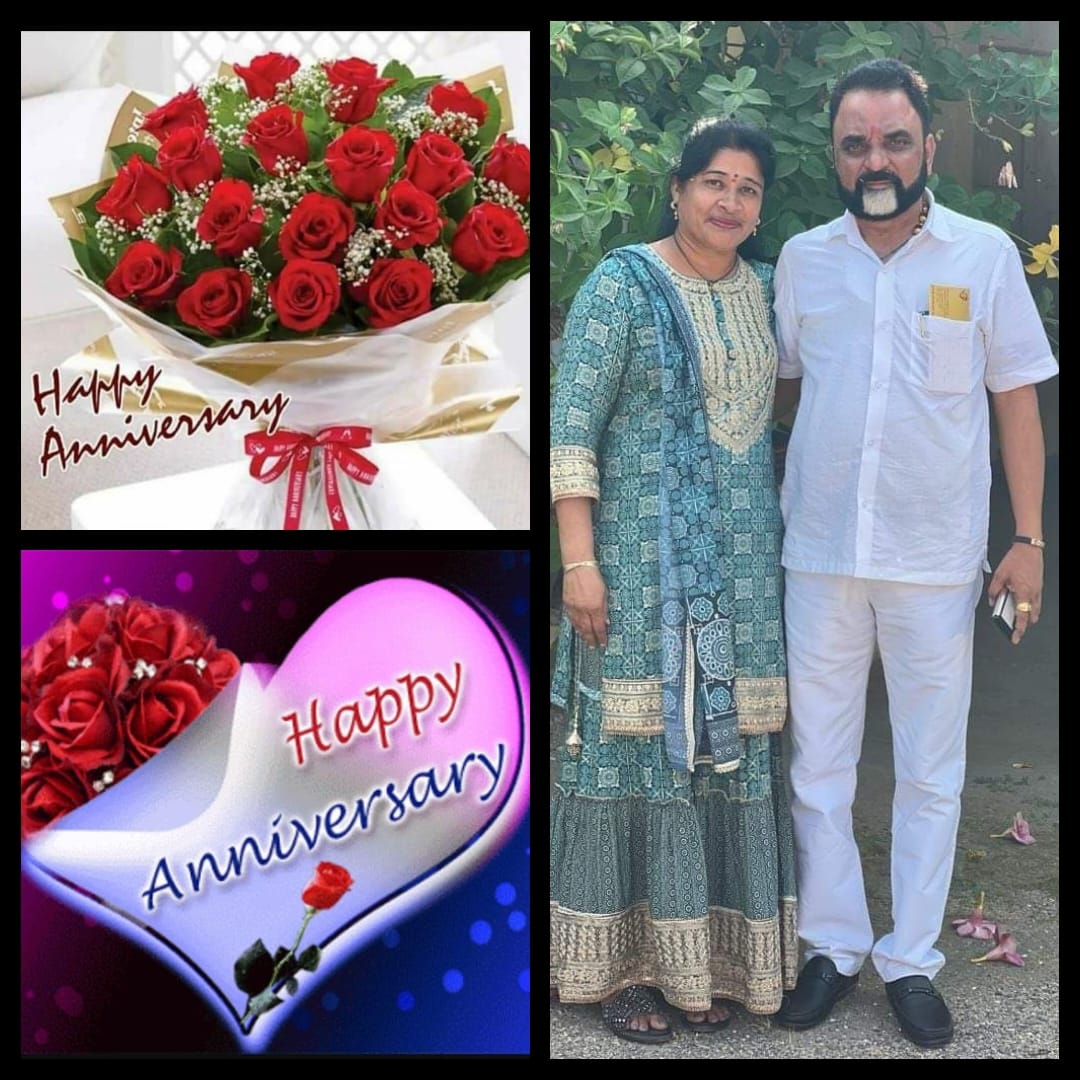 તા.25/04/2024 સુરત જિલ્લા પંચાયતના કાર્યકારી પ્રમુખ શ્રીજિતેન્દ્રભાઈ પટેલ (બામાણી) અને તેમના ધર્મપત્નીને લગ્ન જયંતી નિમિત્તે ખૂબ ખૂબ શુભેચ્છાઓ.